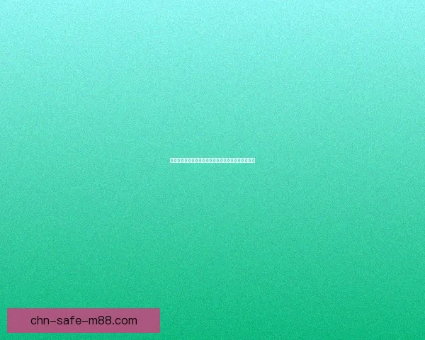 如何前往火焰之地探索未知领土及应对其中的危险挑战